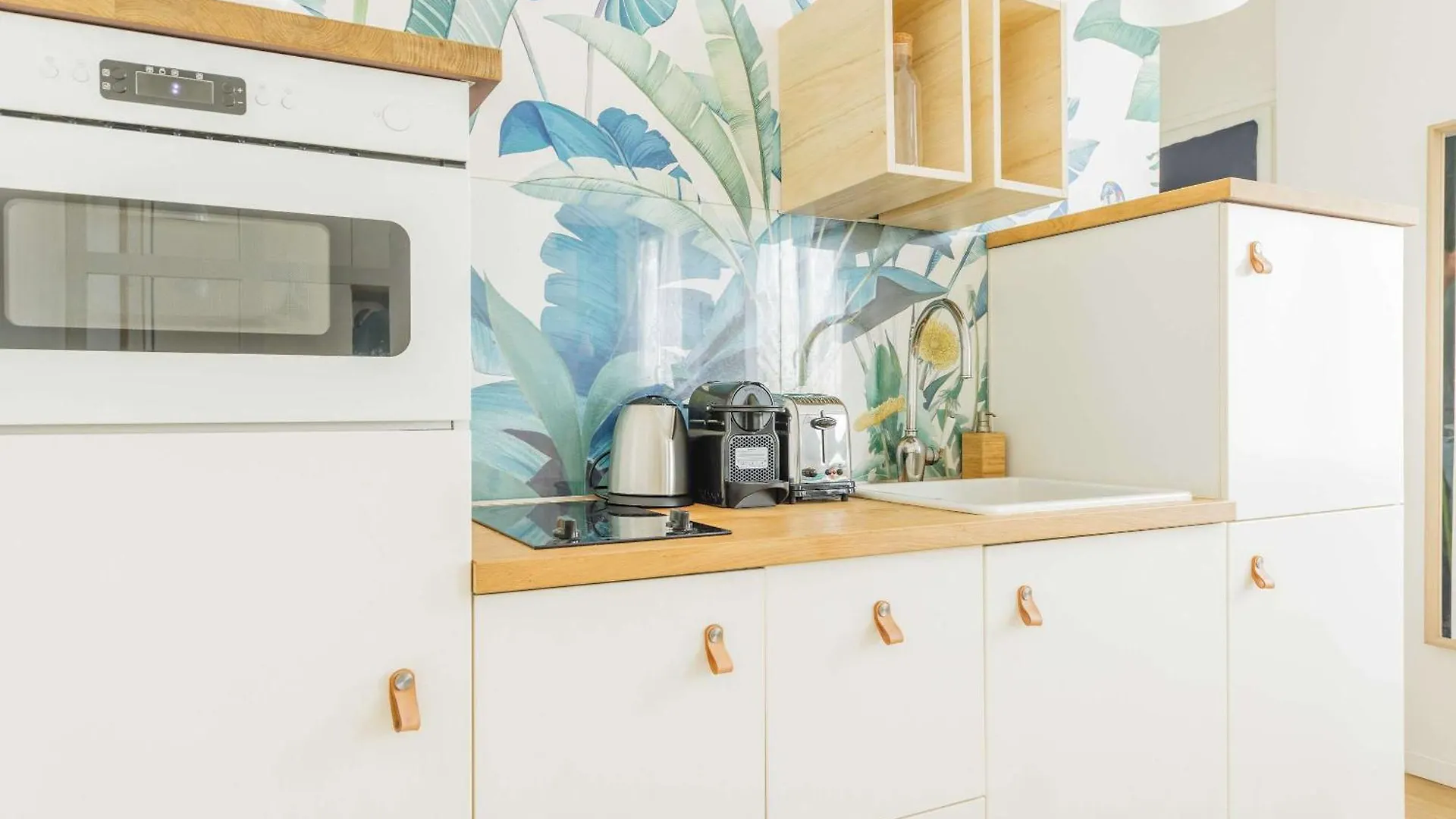 Apartment Paris 5E - Charmant Studio - Haystia France